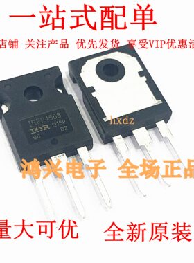 全新 IRFP4568 4229 4232 4242 4321 4004 4137 4468 PBF TO-247