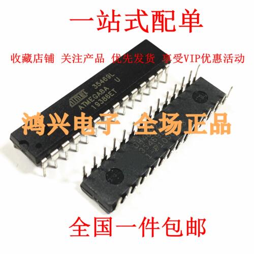 原装正品 直插 ATMEGA8A-U AVR单片机/8K闪存微控制器 DIP-28