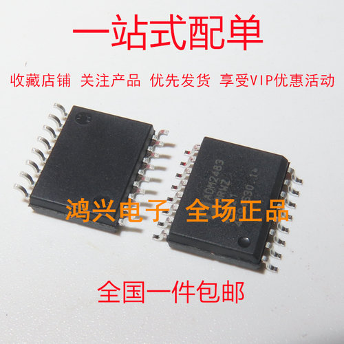 全新现货供应工厂直销
