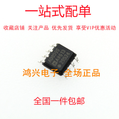 全新现货供应工厂直销