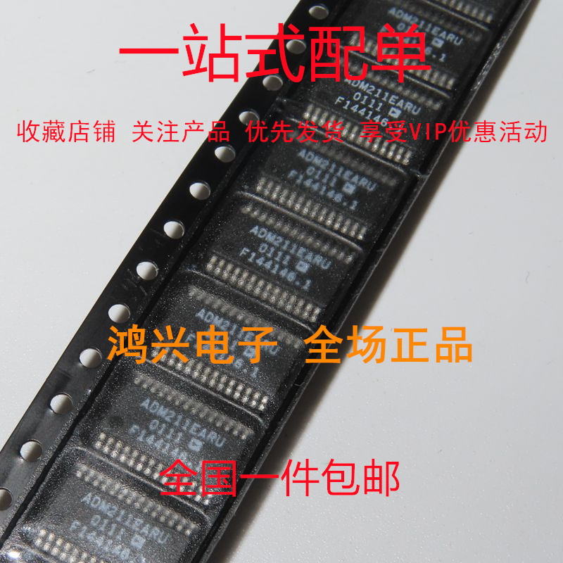 全新现货供应工厂直销