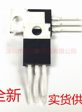 ME15N06T 原装场效应管 N沟道 17.5A 60V 直插TO-220 ME15N06