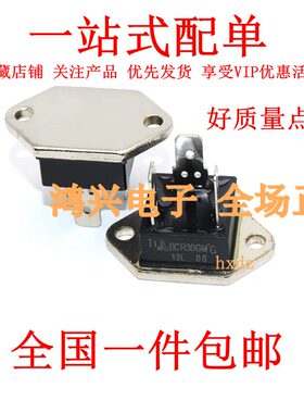 全新 BCR30GM BCR50GM 三菱全新双向可控硅BCR30GMG-12L 50A 600V