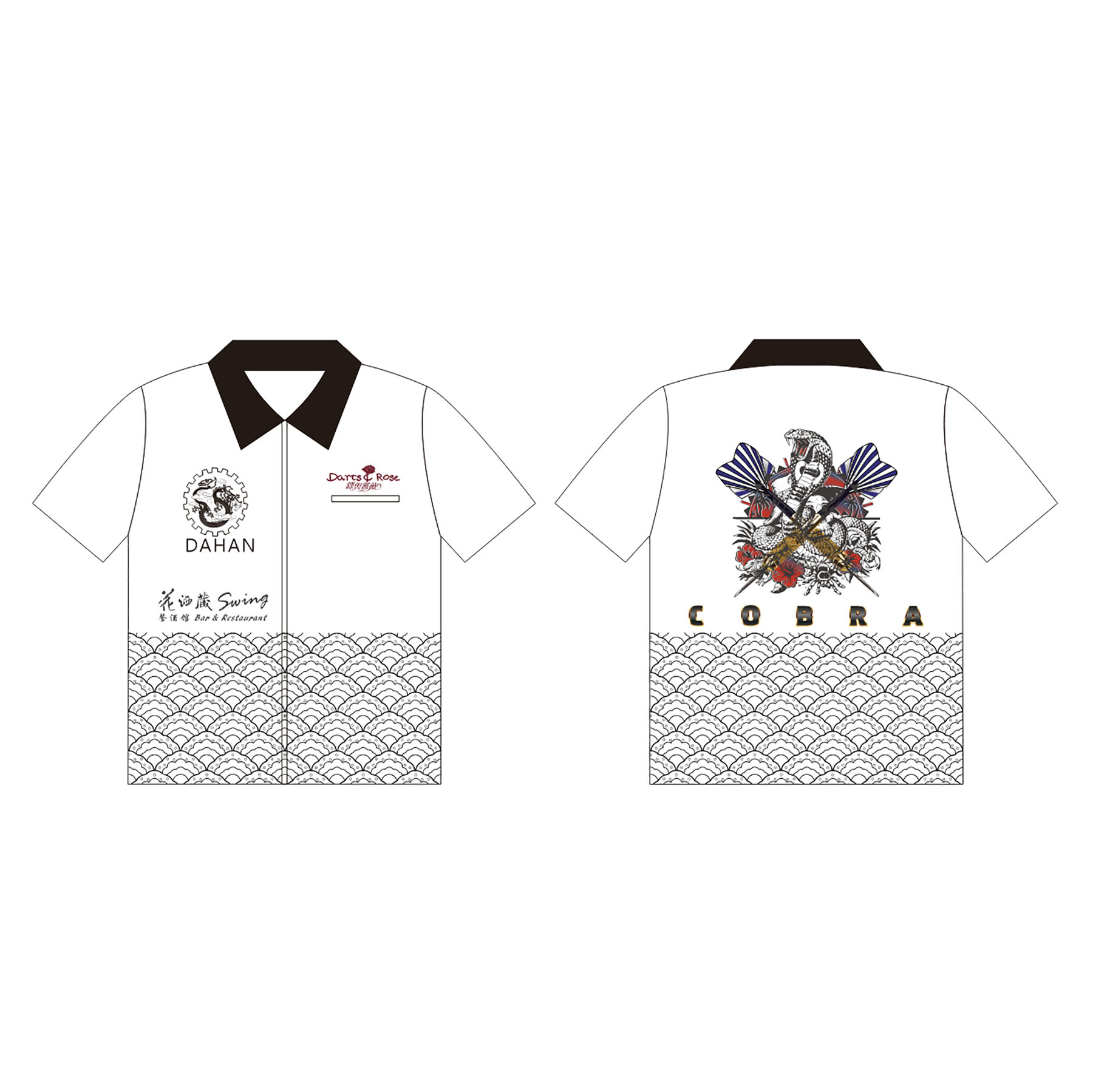 飞镖服装定制T恤专业比赛