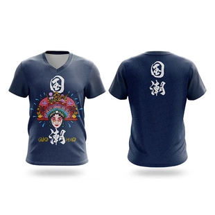 马拉松速干t恤定制工作服健身运动跑步短袖全身印聚会班服印logo