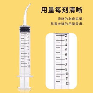 猫咪喂水器注射器针筒喂食器针管宠物喂食喂药狗狗喝水饮水器
