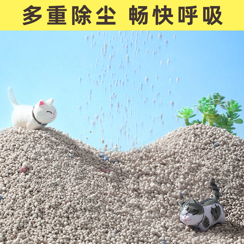 喵怪兽无尘膨润土猫沙40斤实惠装 强结团不沾底净味除臭猫砂图片