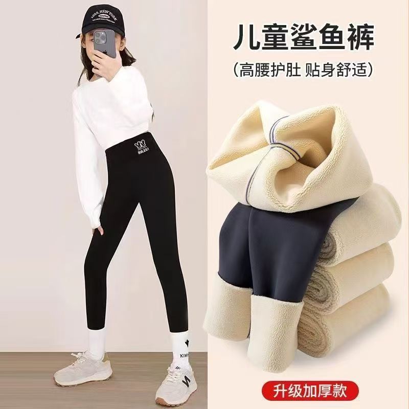 儿童鲨鱼裤加绒加厚秋冬款新款芭比裤百搭女童学生外穿打底裤