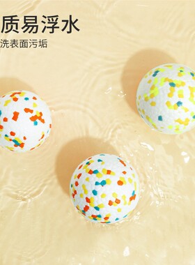 ETPU高回弹狗狗耐咬球圆形花色磨牙球训练宠物益智互动玩具球