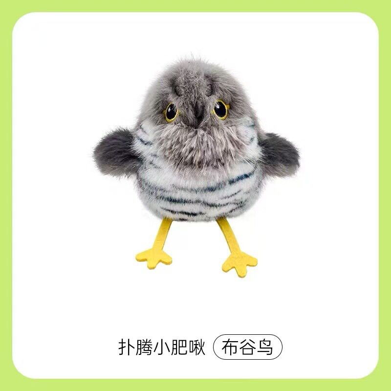 扑腾小肥啾猫咪自嗨玩具仿真小鸟震动感应自动逗猫棒解闷耐咬