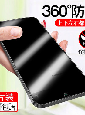 适用vivos15e钢化膜s15e防窥膜全屏覆盖vivo手机膜360防窥s15pro水凝全包s16e防偷窥vovis16e保护贴膜por防摔