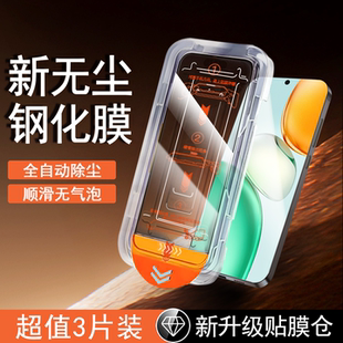 无尘仓适用荣耀play10c钢化膜play10t手机膜全屏覆盖paly9tpro新款 抗蓝光贴膜华为paiy9c高清全胶防摔保护膜