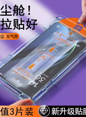 适用oppok10Pro钢化膜k10活力版无尘仓k9Pro速贴oppok9x全屏k9s贴膜k3蓝光k7x/r17Pro高清r15防摔k5手机膜f17