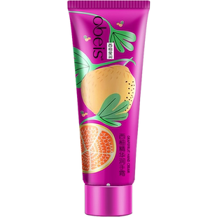 三支obeis欧贝斯手霜专柜护手霜68g补水滋润保湿嫩手男女学生手霜