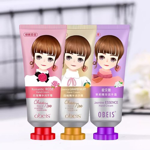 三支obeis专柜护手霜68g