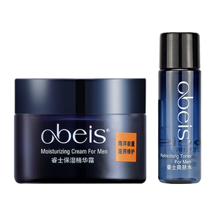 obeis/欧贝斯男士睿士保湿精华霜保湿滋润护肤霜面霜