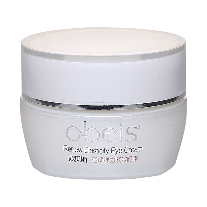 obeis/欧贝斯焕颜弹润精华眼霜