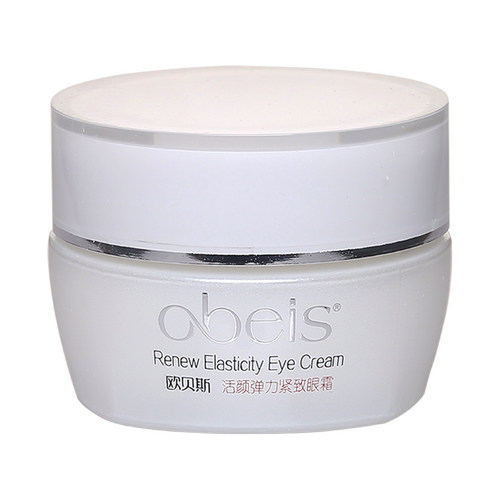 obeis/欧贝斯焕颜弹润精华眼霜30g超市同款清爽眼部精华眼霜女