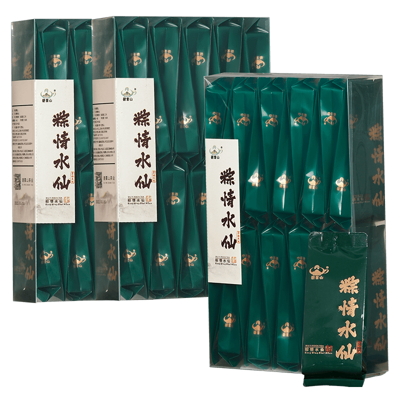 碧雾山武夷岩茶水仙新品上市