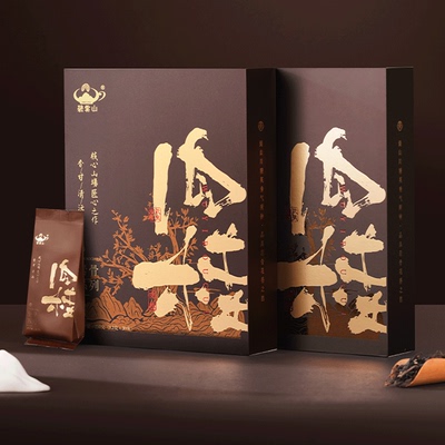 碧雾山 [｜岩骨系列｜正宗花果香肉桂大红袍茶叶中轻火武夷岩茶500g]