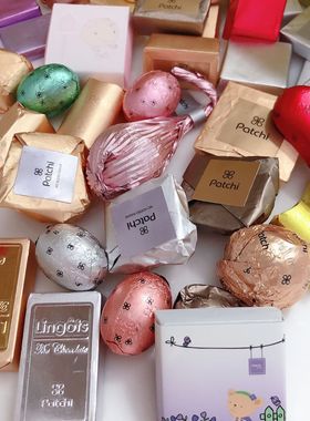 Patchi迪拜进口巧克力夹心坚果高档礼盒零食送女友生日礼物黑巧