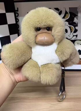 真獭兔毛小猴子挂饰ins可爱毛绒