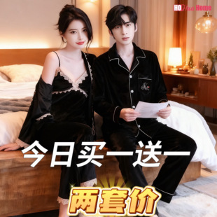 秋冬季新款金丝绒情侣睡衣女性感三件套男士长袖韩版家居服一对