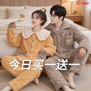 情侣睡衣秋冬款珊瑚绒加厚加绒韩版卡通可爱冬季法兰绒女套装春秋