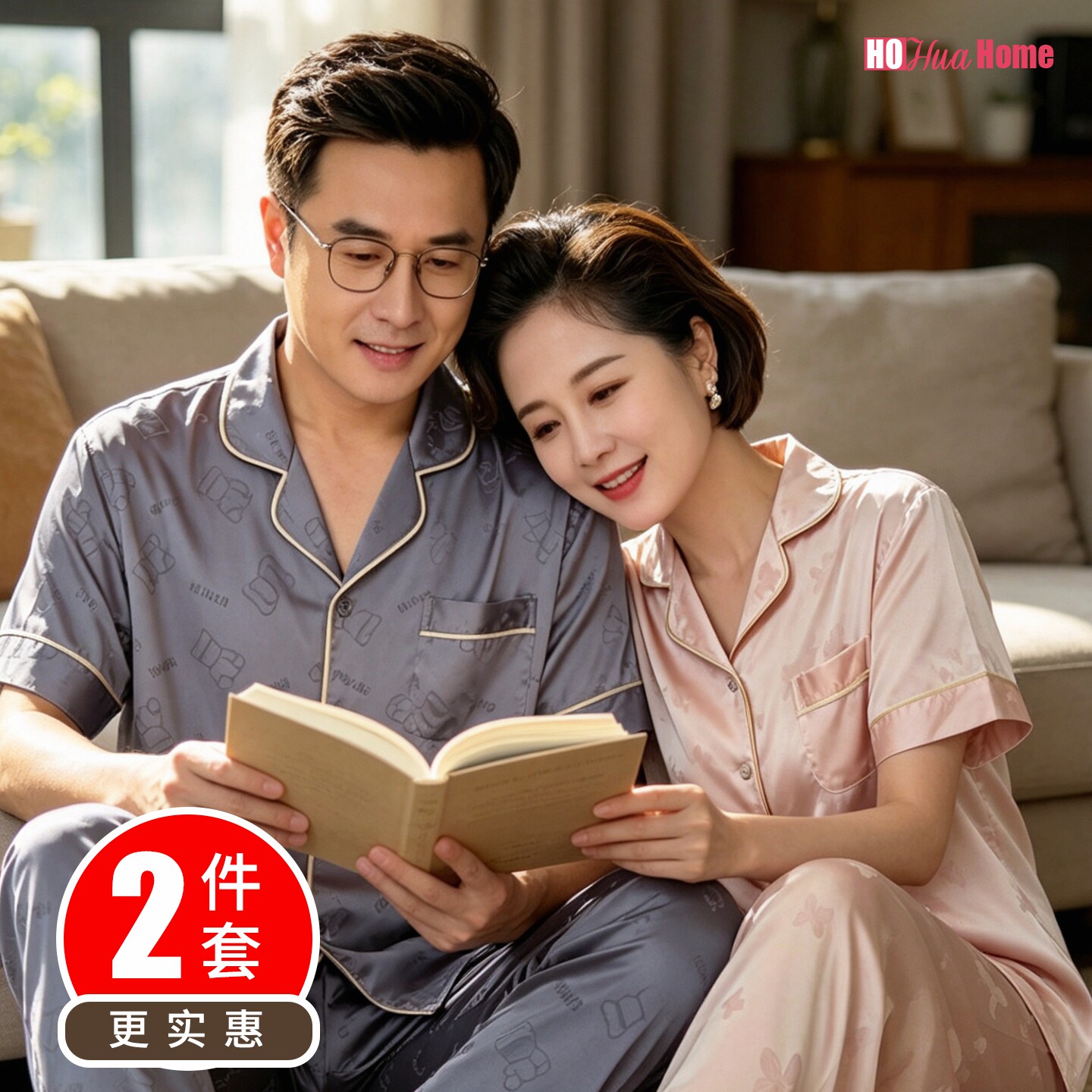 中老年情侣睡衣女春秋款夏季短袖
