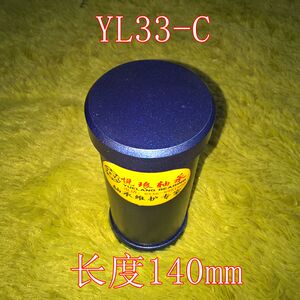 大号轴承冷态快速安装工具装配器保护衬套密封环凸轮齿轮皮带轮