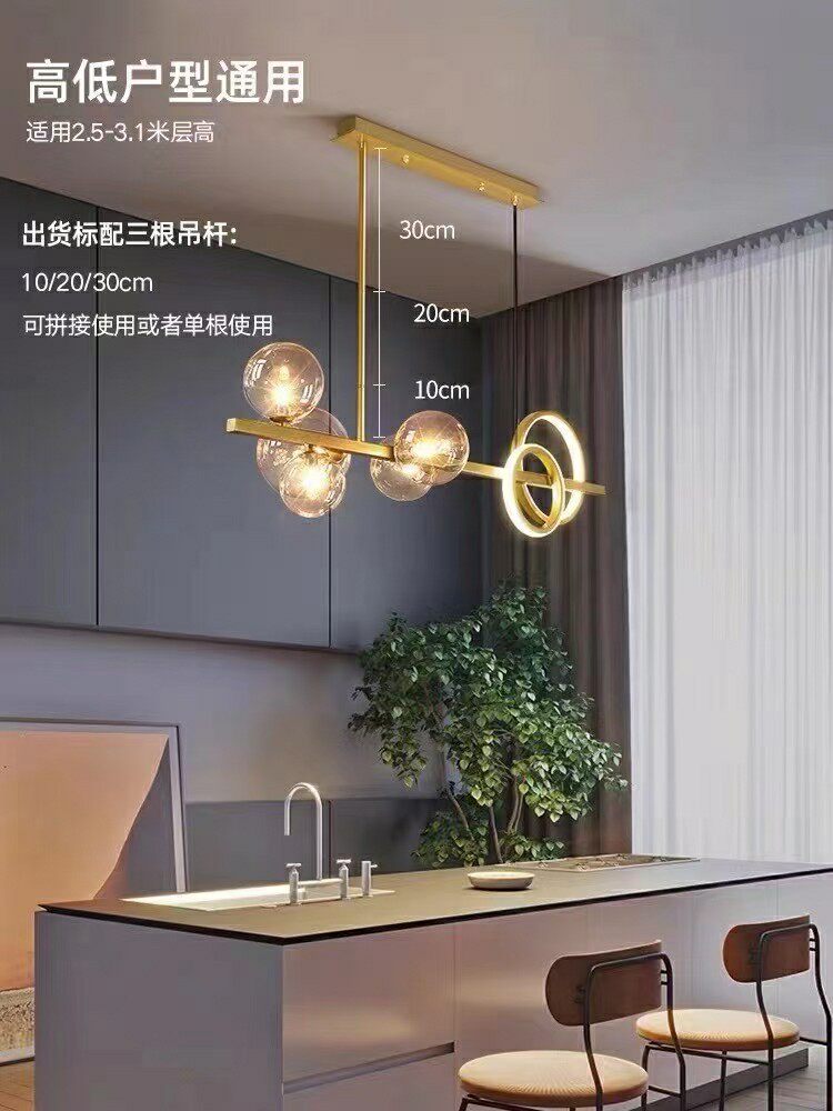 设计师的灯美式餐厅泡泡灯现代轻奢吧台服装店铺商用吊灯餐桌灯具