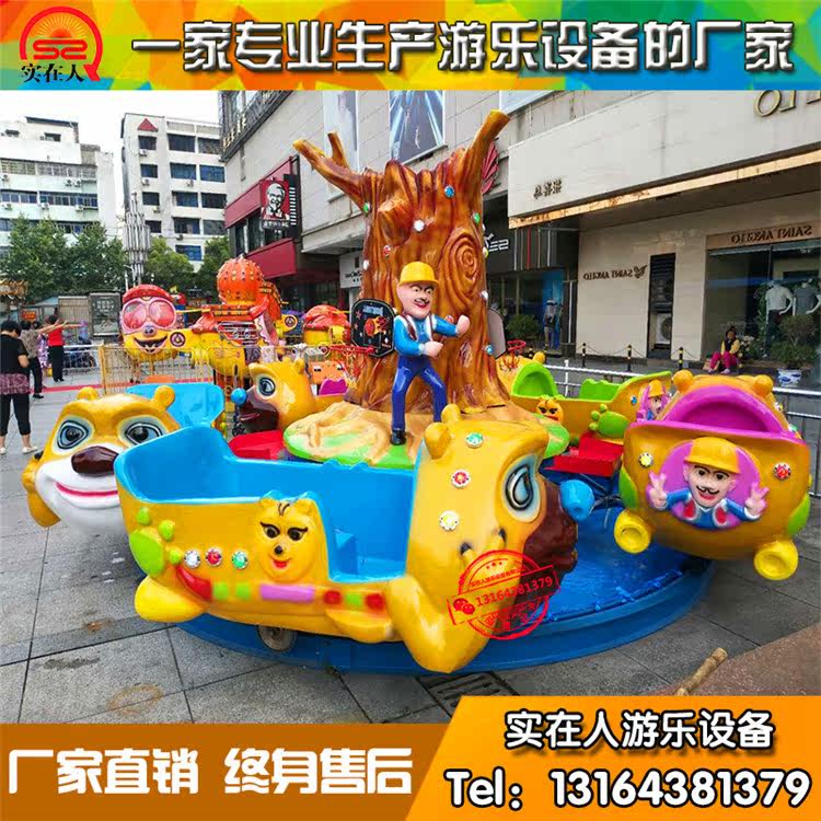 兒童大型戶外熊出沒水陸戰車電動玩具遊樂場鯉魚跳龍門娛樂設備在類目 玩具/童車/益智/積木/模型, 遊樂/教學設備/大型設施, 大型組合式遊樂設備中 - 來自Buy2taobao.com提供專業的淘寶代購服務