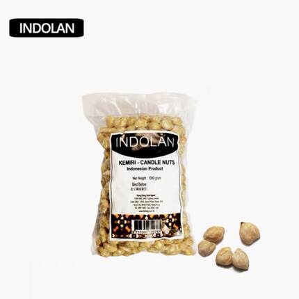 印尼进口石栗肉 INDOLAN蜡烛坚果石古肉石粟Candle Nuts1000g