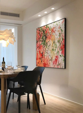 餐厅装饰画轻奢抽象客厅挂画美式沙发背景墙红色植物花卉卧室床头