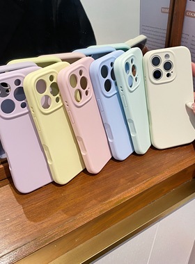 【一体硅胶相机按键全包】贝壳研究所新款适用于苹果16promax手机壳16pro15Promax保护套全包防摔141312