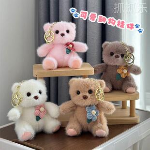 新金元宝葫芦挂件领结小兔子毛绒玩具书包挂饰钥匙扣抓娃娃机娃娃