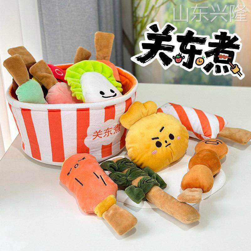 网红螺蛳粉毛绒玩具过家家麻辣烫关东煮趣味仿真食物玩偶娃娃