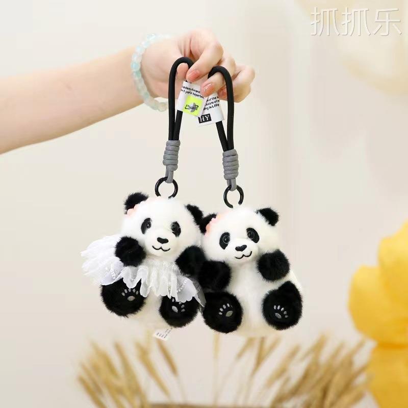 可爱熊猫挂件花花毛绒钥匙扣原创动物园汽车钥匙包包挂饰毛绒玩具