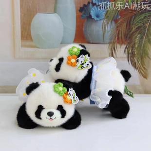 可爱大熊猫公仔毛绒玩具国宝熊猫玩偶成都布娃娃旅游纪念品礼物