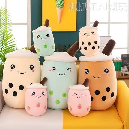 跨境仿真水果奶茶杯抱枕外贸毛绒玩具大号珍珠奶茶公仔布娃娃礼物