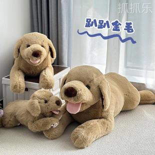 跨境拉布拉多趴趴狗公仔毛绒玩偶大号仿真小金毛狗狗抱枕沙发摆件