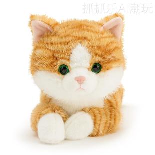 軟萌趴款 貓咪公仔毛絨玩具跨境仿真小貓玩偶動物抱枕兒童生日禮物