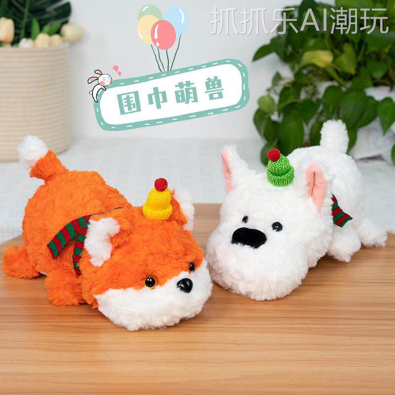 2026年新款外贸圣诞节毛绒玩具可爱围巾狗狗公仔儿童抱枕安抚娃娃