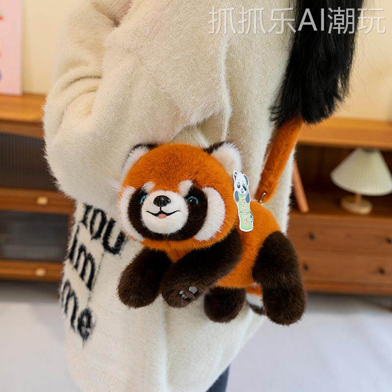 小熊猫趴趴包斜挎包可爱毛绒玩偶背包包生日礼物女生双肩时尚潮包