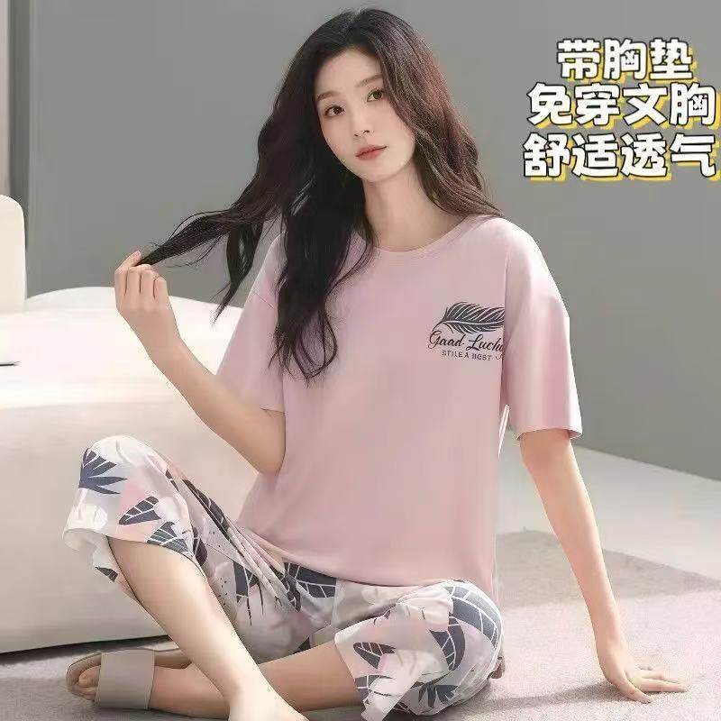 啄木鸟带胸垫睡衣女夏季吊带背心短袖七分短裤薄款睡裙家居服套装
