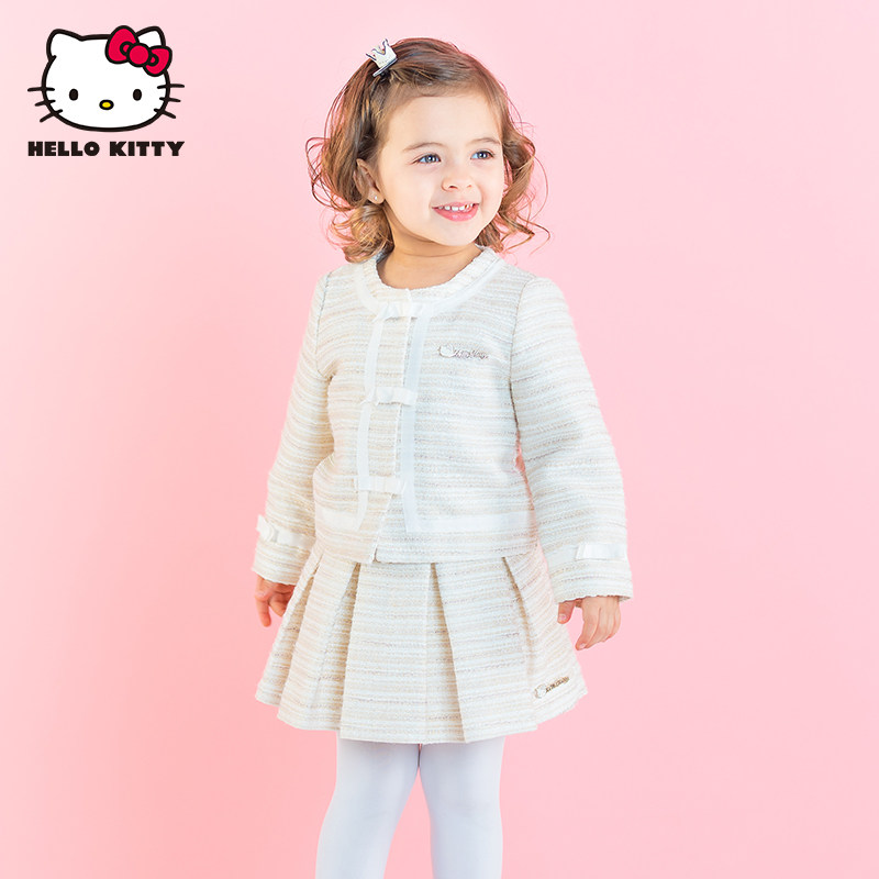 Jupe enfant HELLO KITTY en polyester - Ref 2048749 Image 3