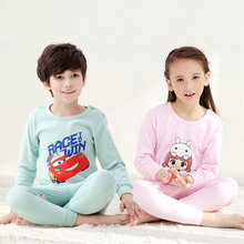 19.9元包邮  鲁东 男女宝宝内衣套装