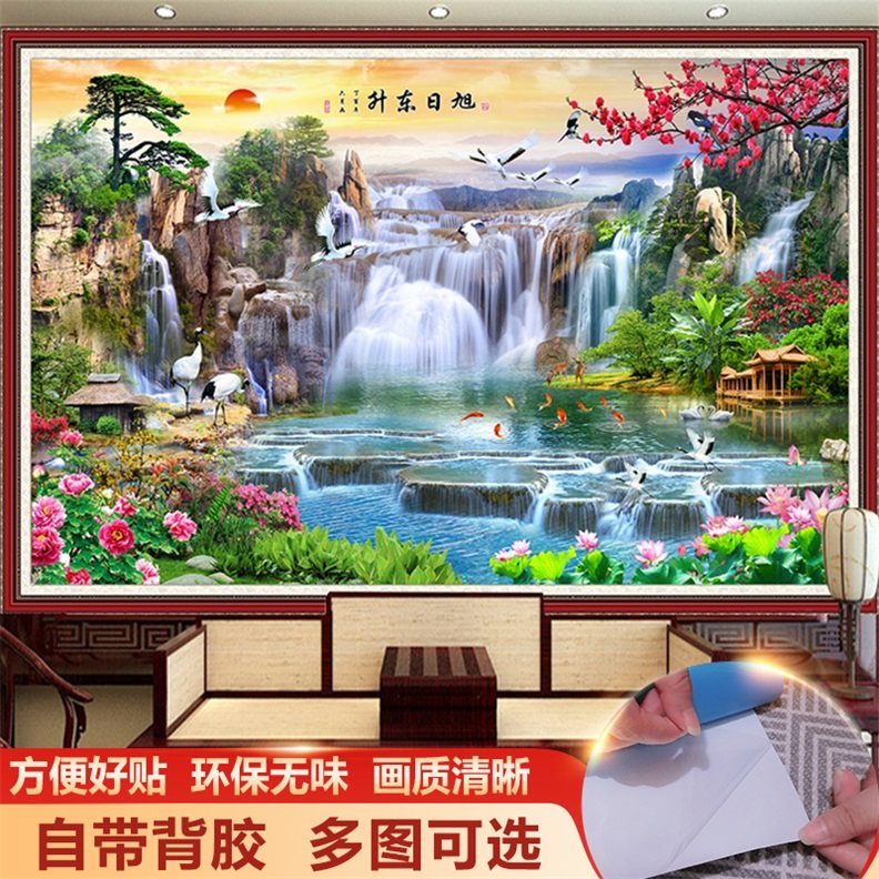 迎客松自粘3d视觉墙贴画山水客厅沙发电视背景墙客厅装饰壁画壁纸