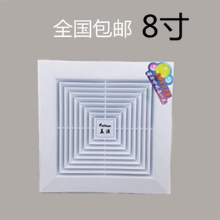 盖源8寸吸顶吊顶管道式排气扇开孔20x20cm换气扇强力低噪音排风扇