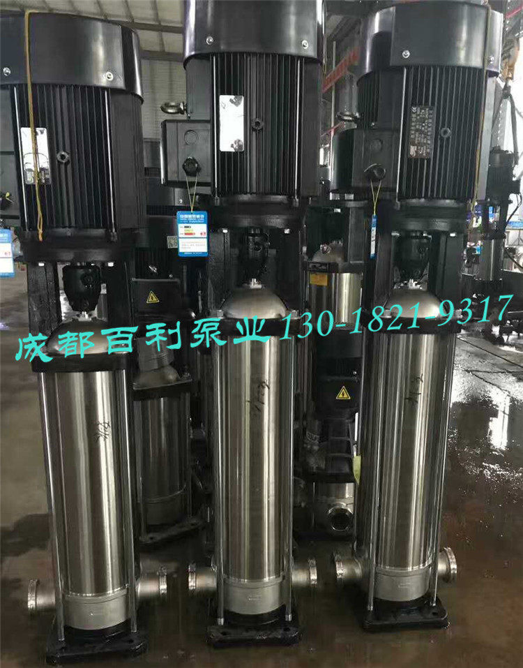 不锈钢成套设备立式多级离心泵